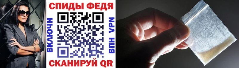 АМФЕТАМИН Розовый  Коломна 