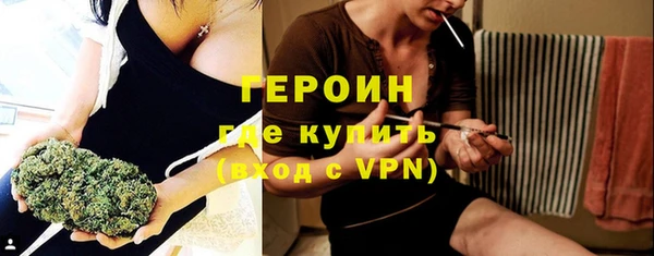 метадон Краснотурьинск