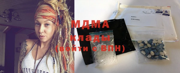 метадон Краснотурьинск
