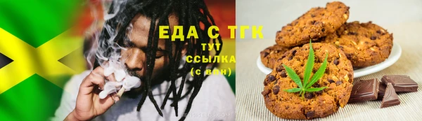 метадон Краснотурьинск