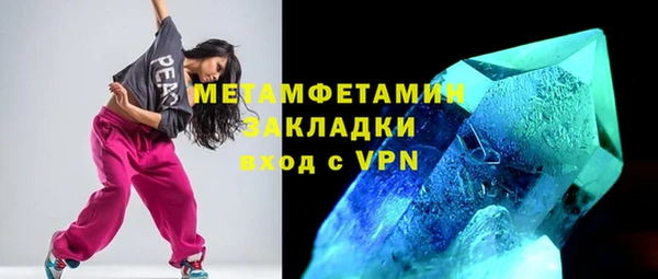 метадон Краснотурьинск