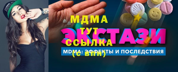 метадон Краснотурьинск