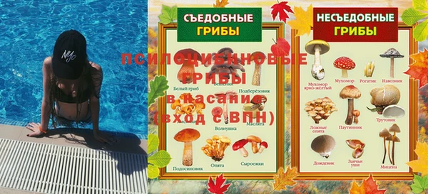 меф VHQ Корсаков