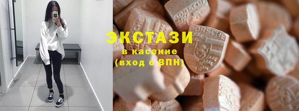 метадон Краснотурьинск