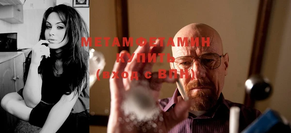 метадон Краснотурьинск