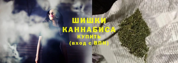 метадон Краснотурьинск