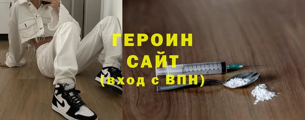 метадон Краснотурьинск