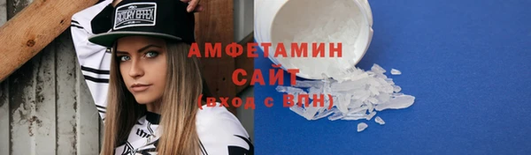 метадон Краснотурьинск