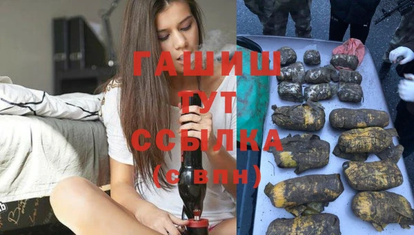 метадон Краснотурьинск