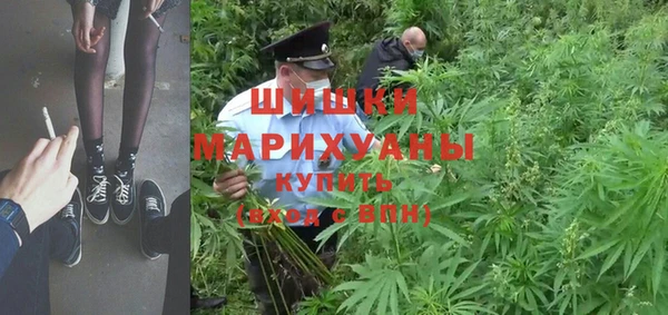 метадон Краснотурьинск