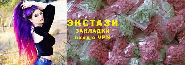 метадон Краснотурьинск