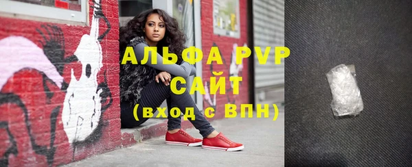 метадон Краснотурьинск