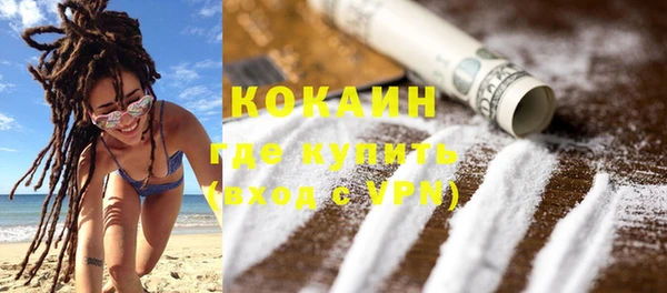 метадон Краснотурьинск