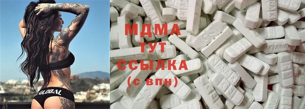 метадон Краснотурьинск
