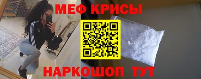сатива Ипатово