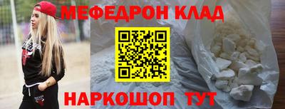 сатива Ипатово