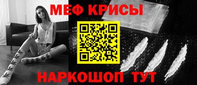 стаф Изобильный