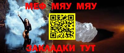 герыч Ирбит