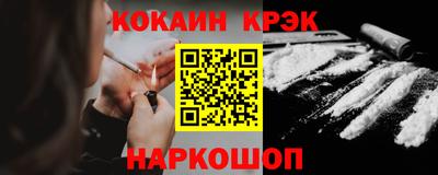 сатива Ипатово