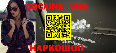 герыч Ирбит