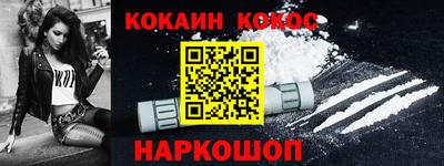стаф Изобильный