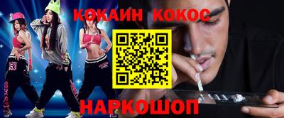 стаф Изобильный