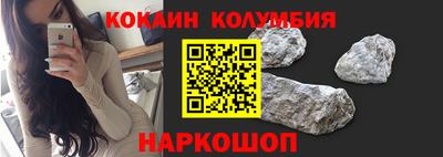 герыч Ирбит
