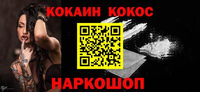 сатива Ипатово