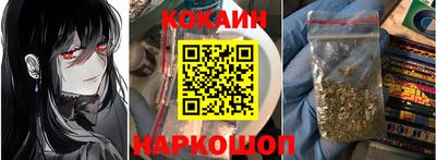 сатива Ипатово