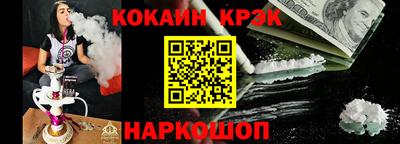 герыч Ирбит