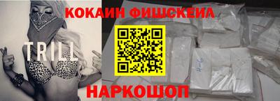 сатива Ипатово