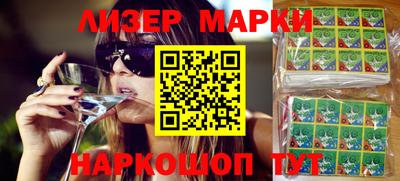сатива Ипатово
