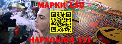 герыч Ирбит