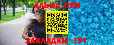 герыч Ирбит