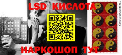 сатива Ипатово