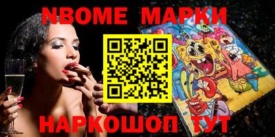 герыч Ирбит