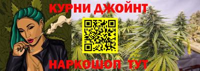 стаф Изобильный