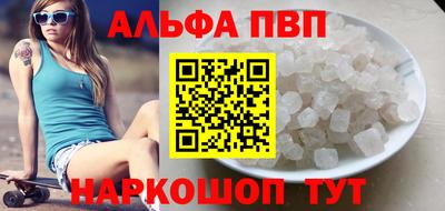 герыч Ирбит