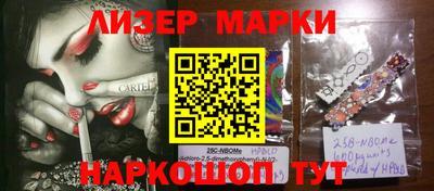 герыч Ирбит