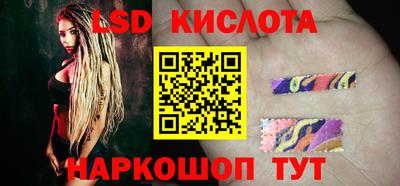 герыч Ирбит