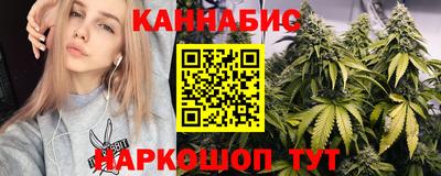 стаф Изобильный