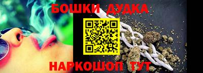 герыч Ирбит