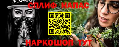 герыч Ирбит