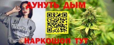 герыч Ирбит
