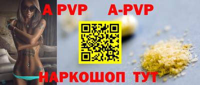 герыч Ирбит