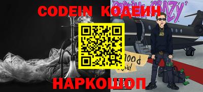 стаф Изобильный