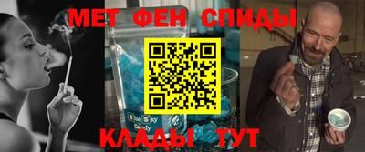 сатива Ипатово