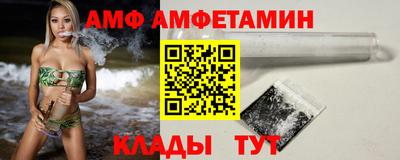 герыч Ирбит
