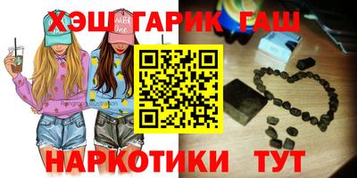 герыч Ирбит