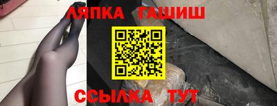 стаф Изобильный